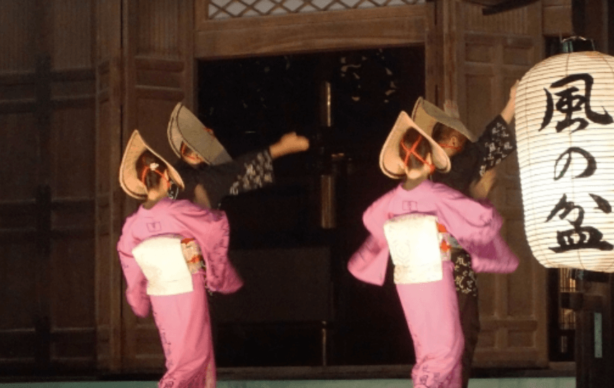 日本舞踊 若柳流 わかやぎりゅう について解説します 五大流派 俺の日本舞踊